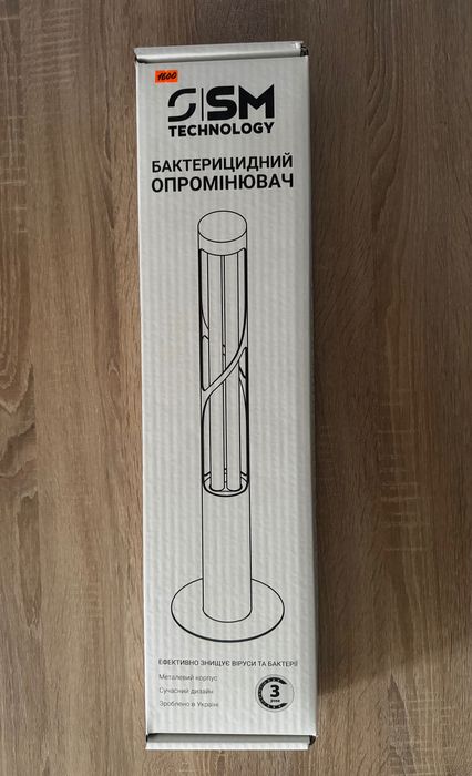 Бактерицидний опромінювач