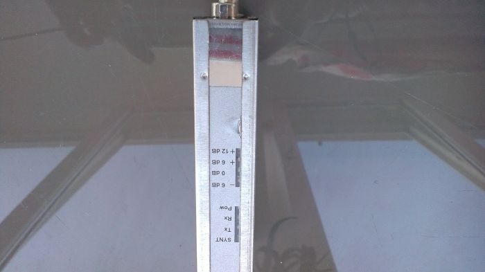 Прийомопередавач РУТА-Д