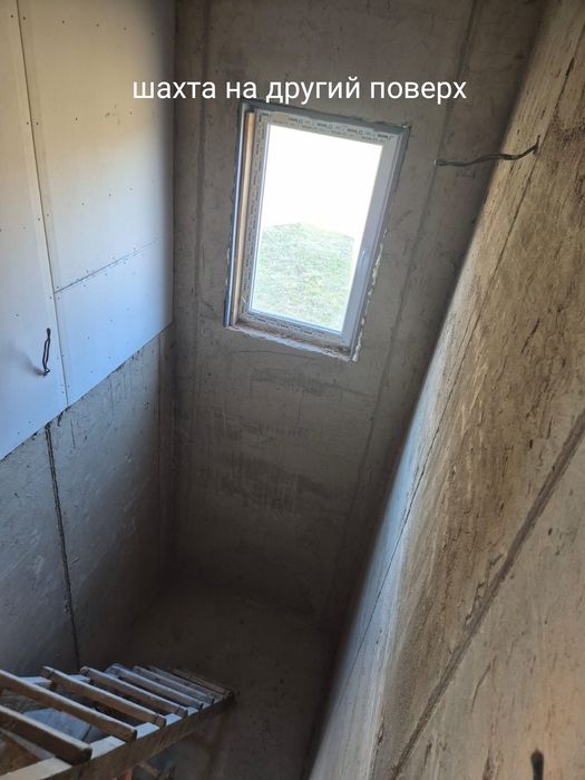 Продається будинок