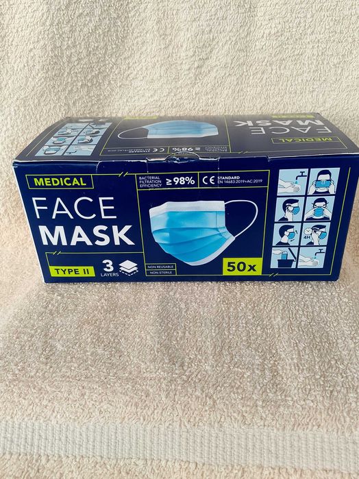 Maseczki chirurgiczne 50 szt, 3-warstwowe typ 2. Nowe