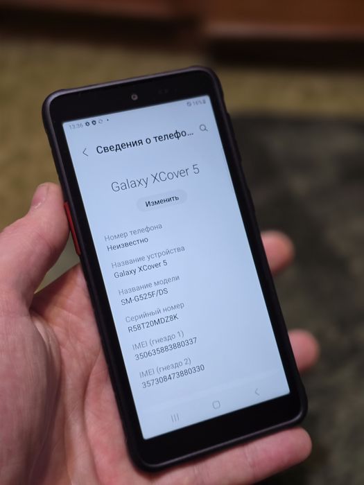 Samsung Xcover 5 4/64gb, NFC