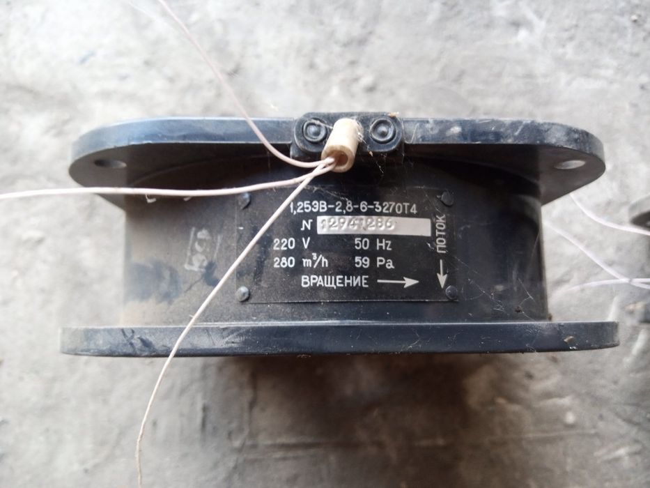 Продам трансформатор