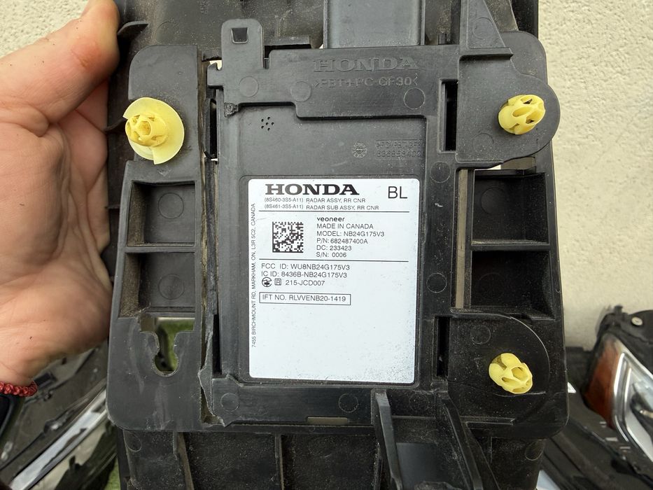 Acura integra 2023 2024 2025 радар датчик сліпих зон