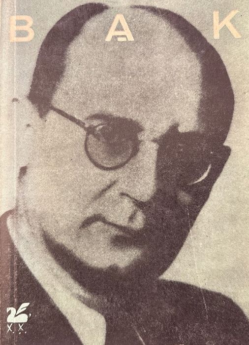Bąk Poezje Wybrane P. Kucewicz Ax22085