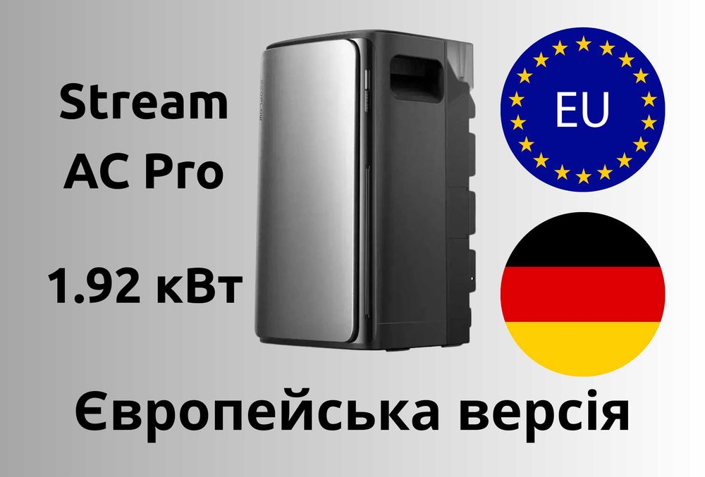 Зовнішня батарея EcoFlow STREAM AC Pro Battery 1.92 кВт/год.