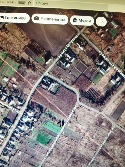 Продаж приватизованої землі 10с в с.Руська Поляна