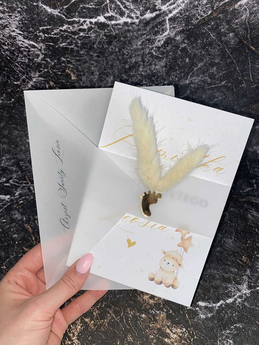 Personalizowana kartka CHRZEST ŚWIĘTY