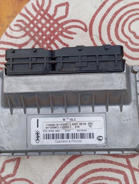 Блок управління заз славута сенс мозги