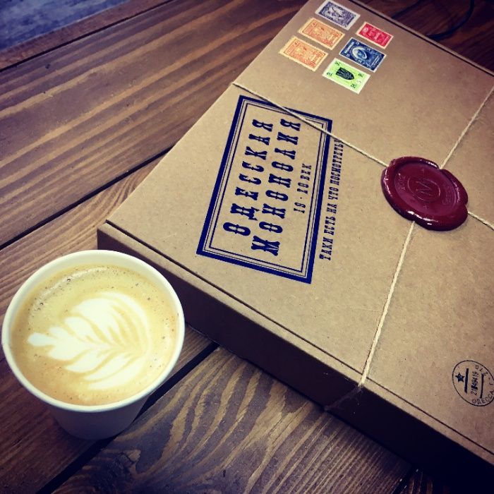 Игра Хит - Одесская Монополия 5-е издание