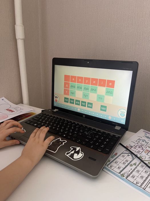 Сучасна онлайн підготовка дітей до школи, допомога з навчанням 1-5кл