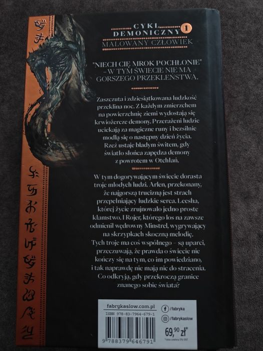 Malowany człowiek