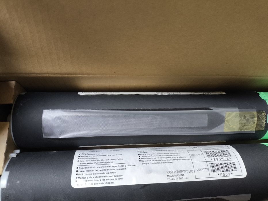 Tonner Ricoh 320E439010908911052801