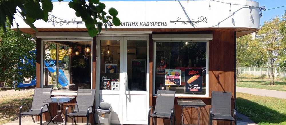 Продам маф ( павільон,кіоск,кав'ярня) на вивіз