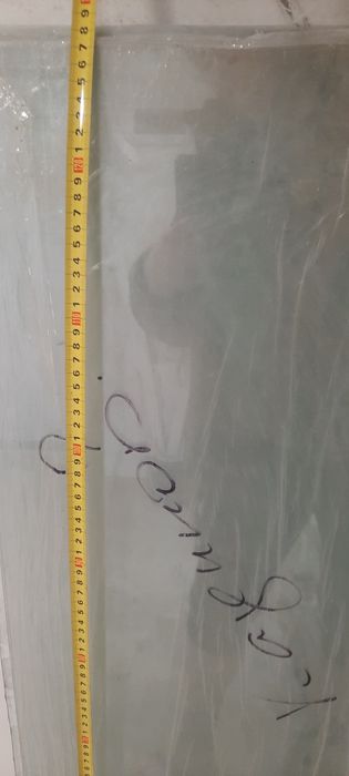 Продам скло нове