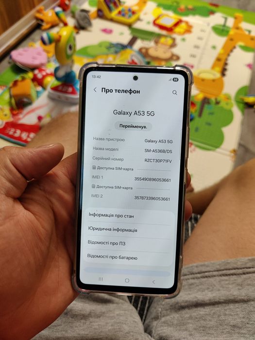 Samsung a53 128 Гб