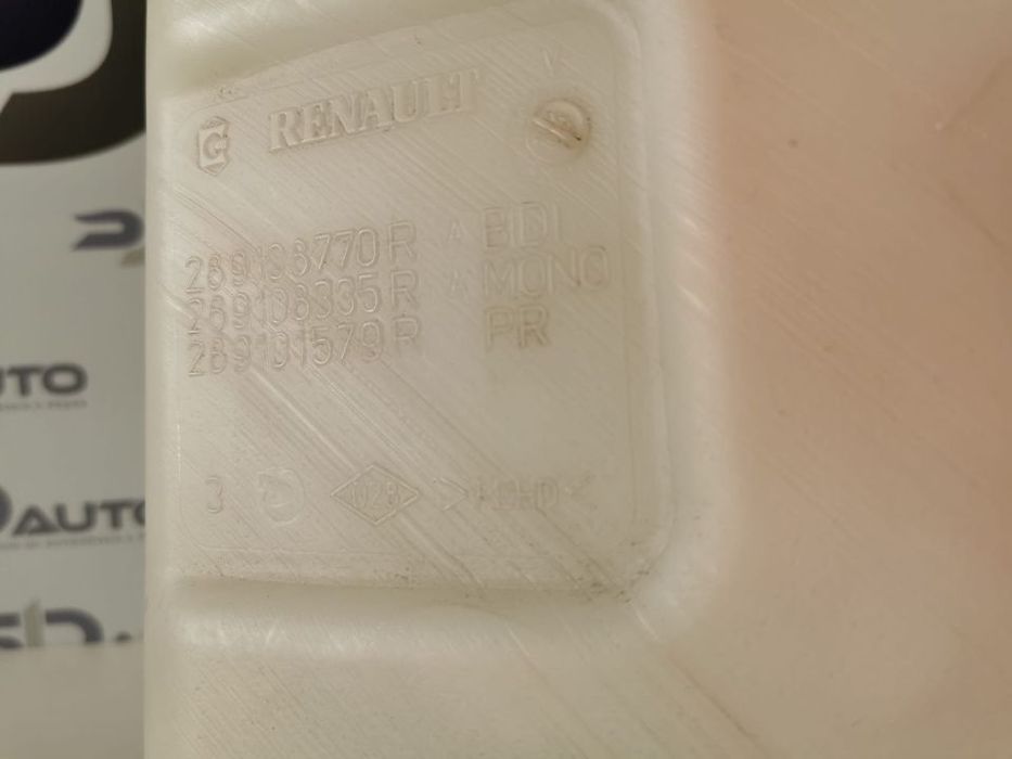 Reservatório / Vaso Água Limpa Vidros - Renault Megane III