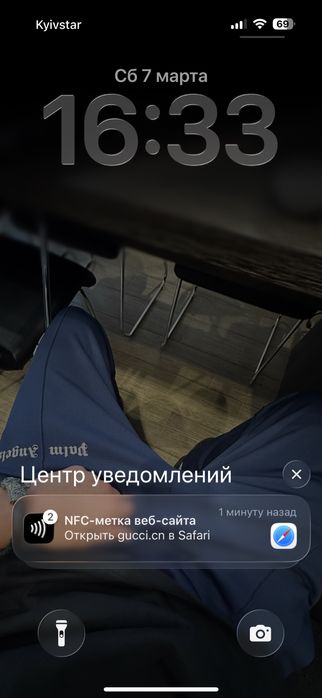 Ремень гучи / ремень gucci