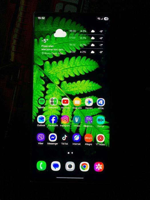 Samsung Galaxy S23 Ultra