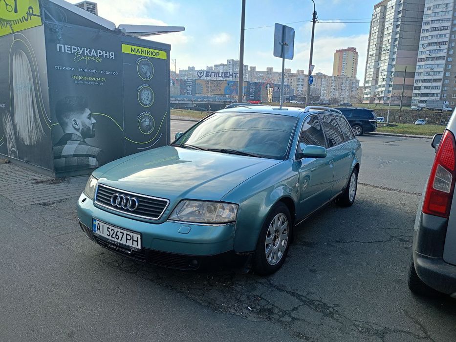 Продам срочно Ауди а6с5