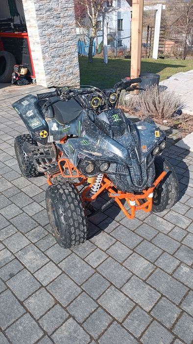 Quad 125 Bombardier ATV - rezerwacja do soboty