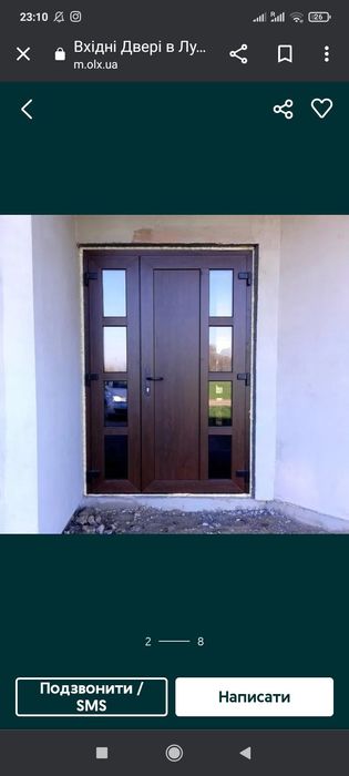 Металопластикові вікна та двері, установка вікон в Карловці.