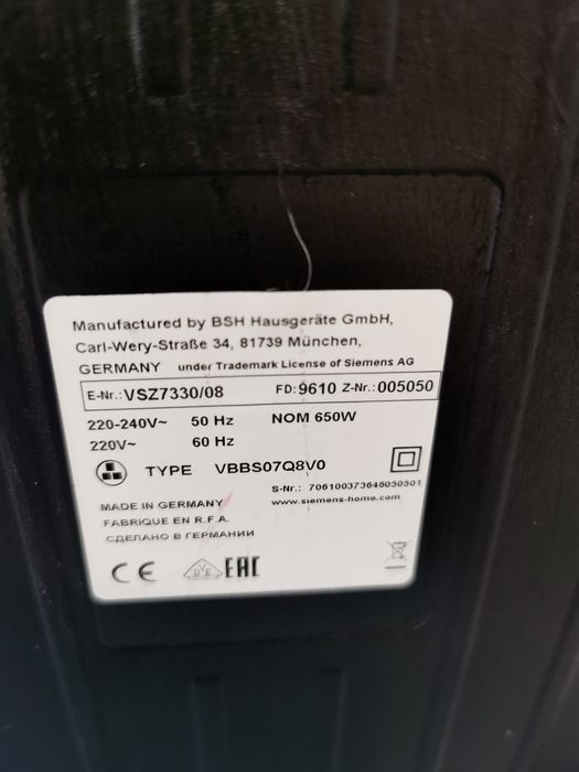 Odkurzacz workowy Siemens
