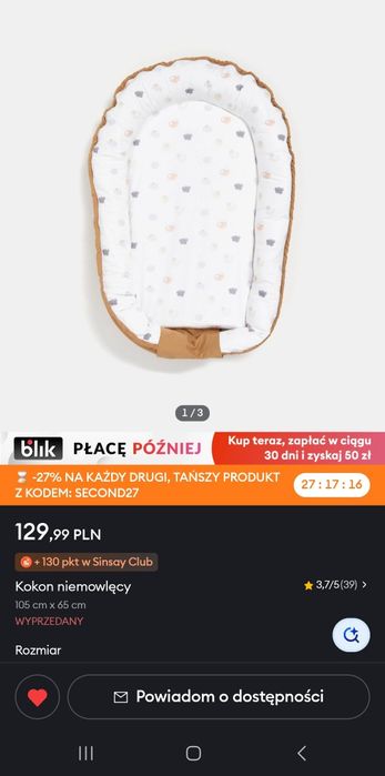 Kokon niemowlęcy