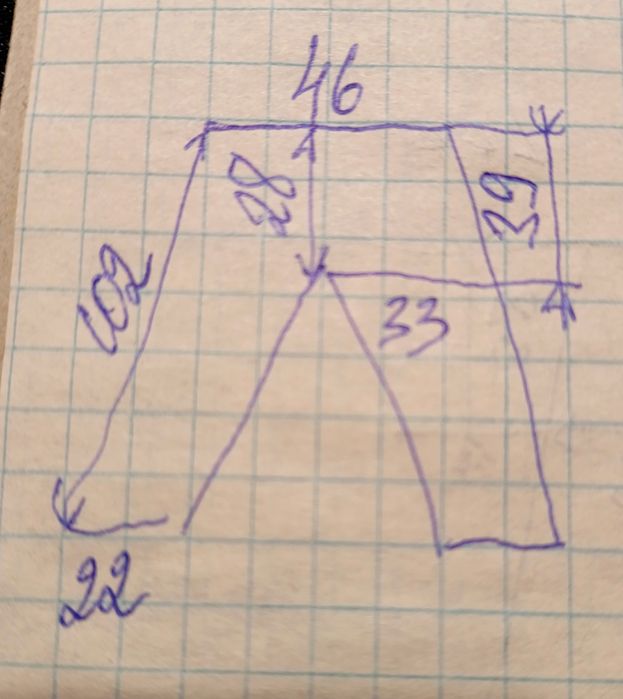 Джинсы Levi's 506 36/30