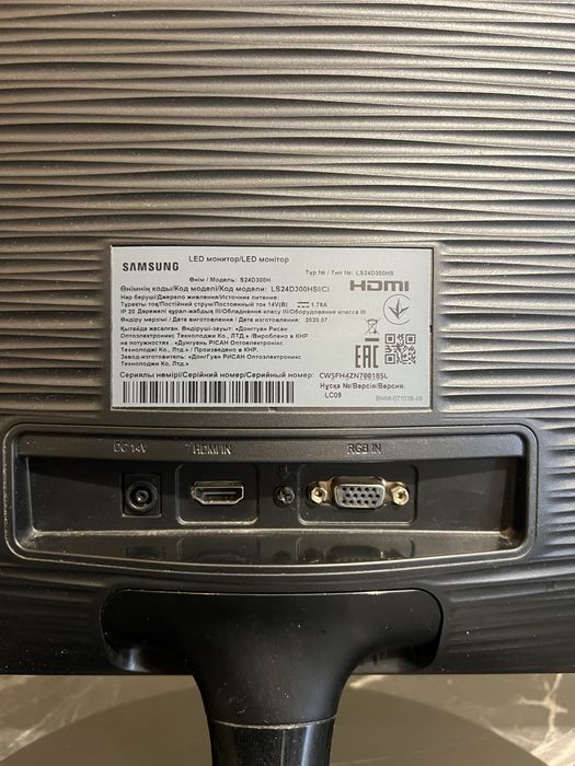 Монітор Samsung s24D300
