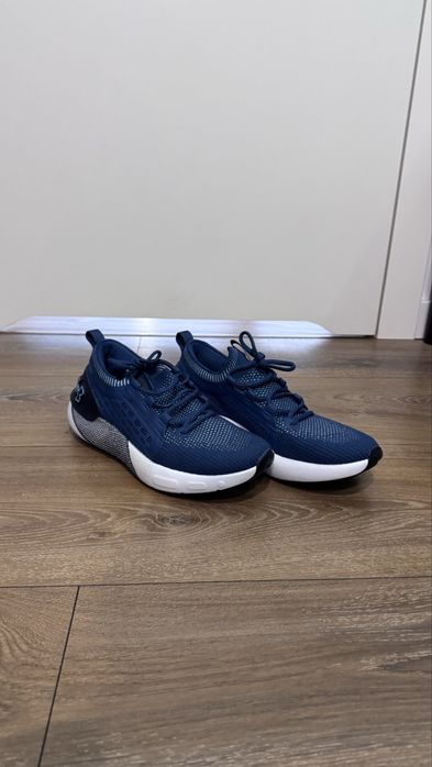Buty under armour