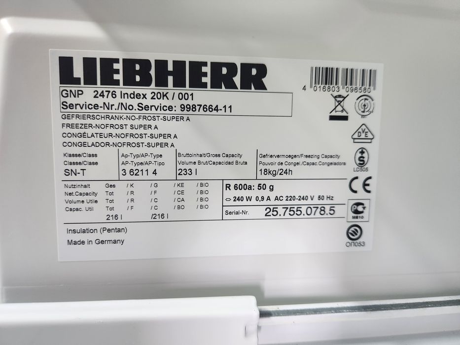 Морозильна камера Liebherr GNP 2476 з Німеччини