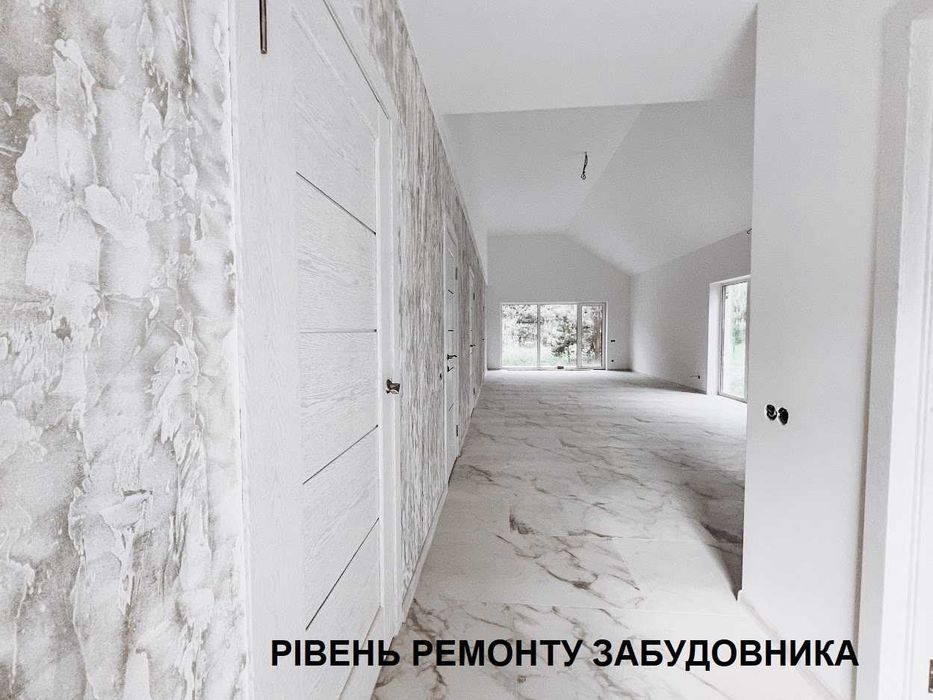 Сплачуй 50% та заселяйся! Розстрочка від Забудовника 0% на 2 роки!