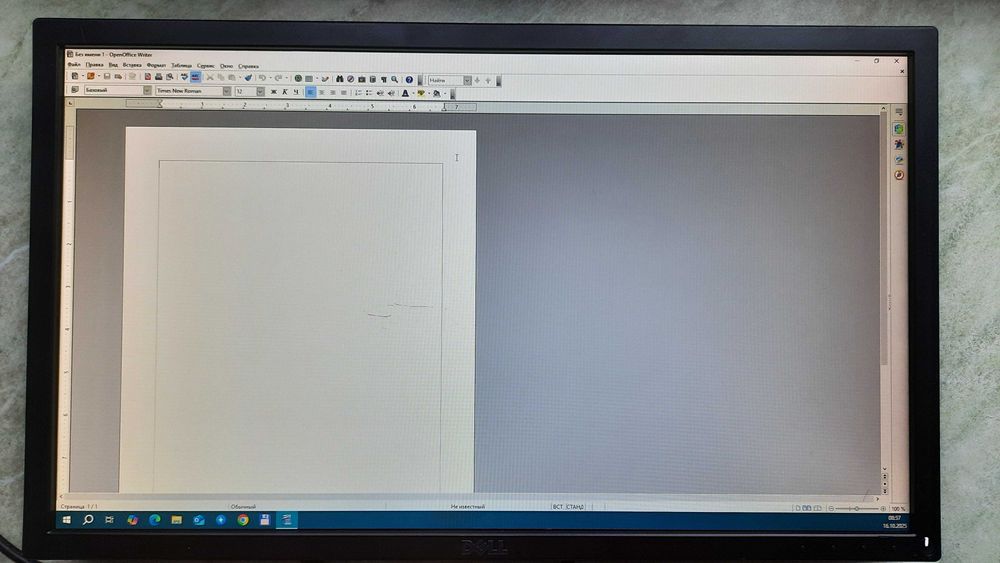 Монитор 23" Dell E2316H Black
