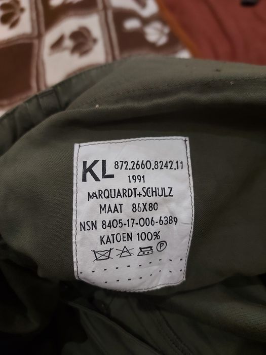 Штани брезентові