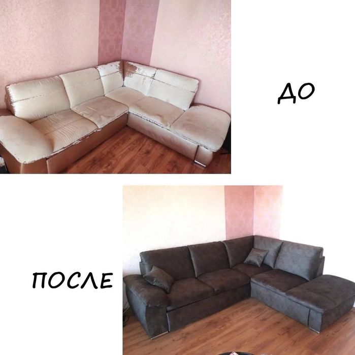 Перетяжка, ремонт мягкой мебели