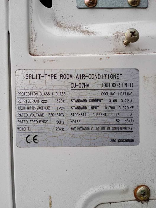 Продам кондиціонер