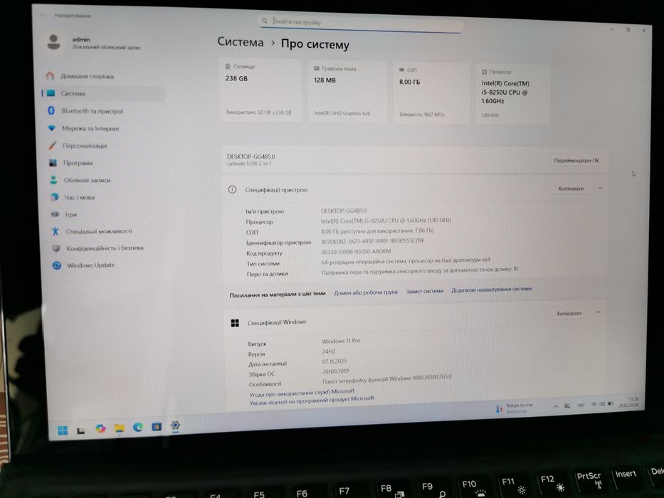 Dell latitude 5290 2 в 1. 12,3"  I5-8250u, 8/256 GB m.2, win11