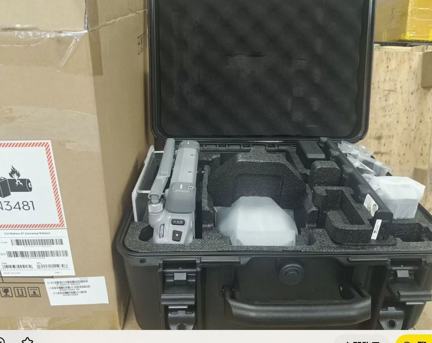 DJI UAV longitude and latitude 4t
