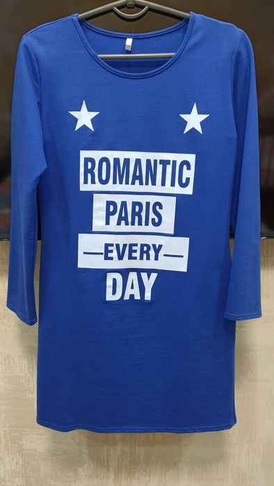 Жіноче плаття з довгими рукавами