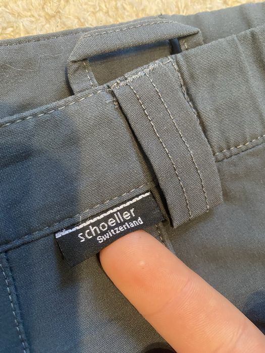 Трекінгові штани mammut