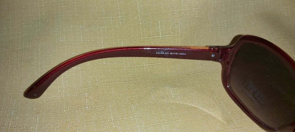 ESPRIT ET 19366 okulary przeciwsłoneczne