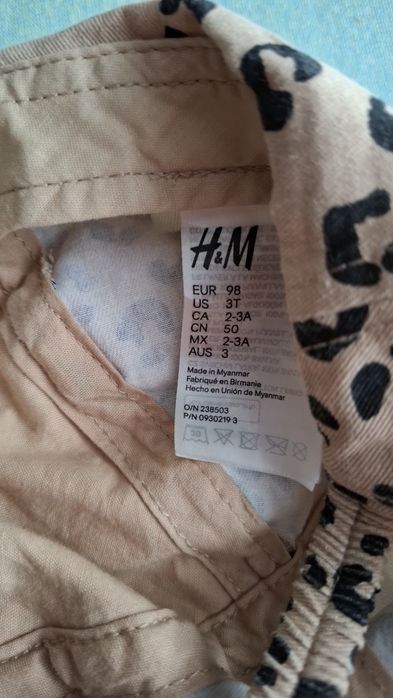 Czapka z daszkiem  98cm  H&M