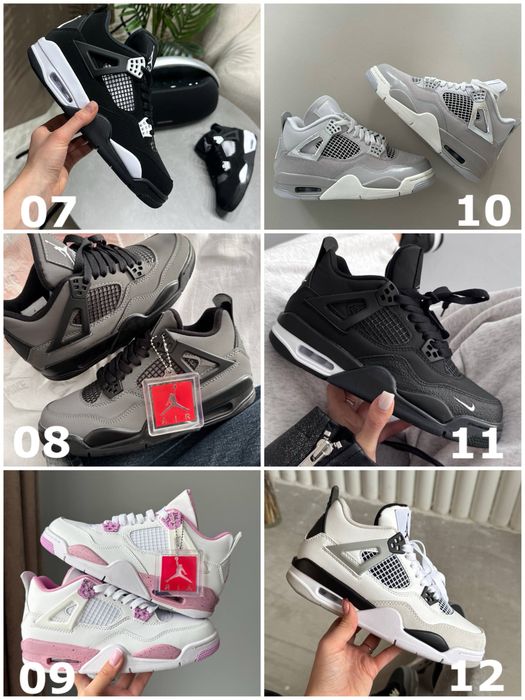 Всі кольори‼️ Кросівки Jordan retro 4 джордан ретро 4 високі