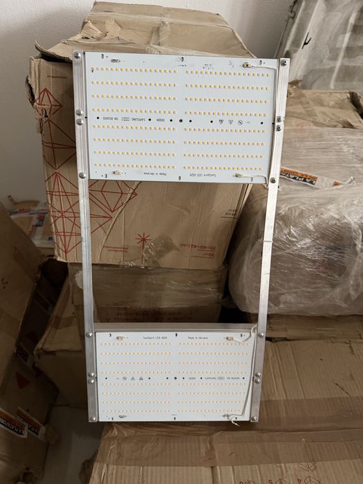 Quantum board 240w