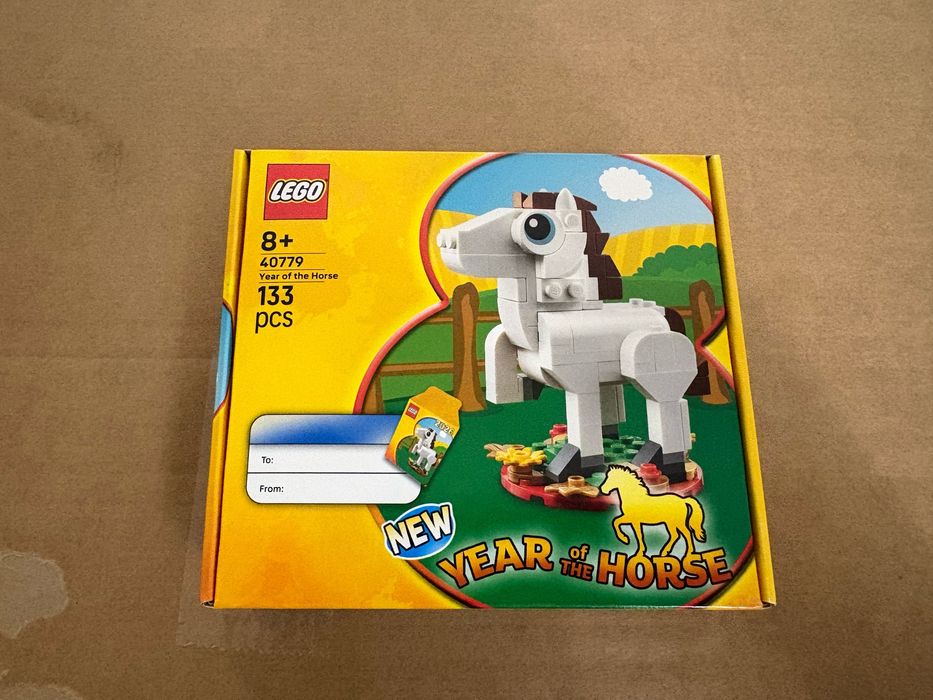 Lego 40779 Year of the Horse