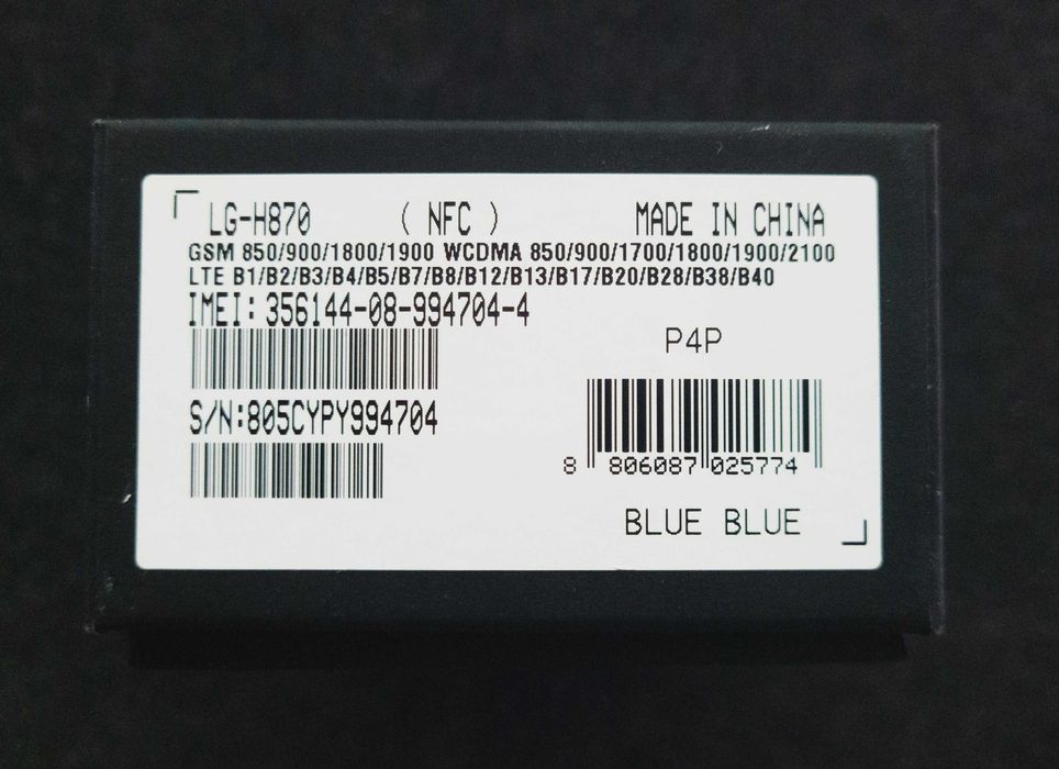 Smartfon LG G6 32GB (LG-H870), komplet