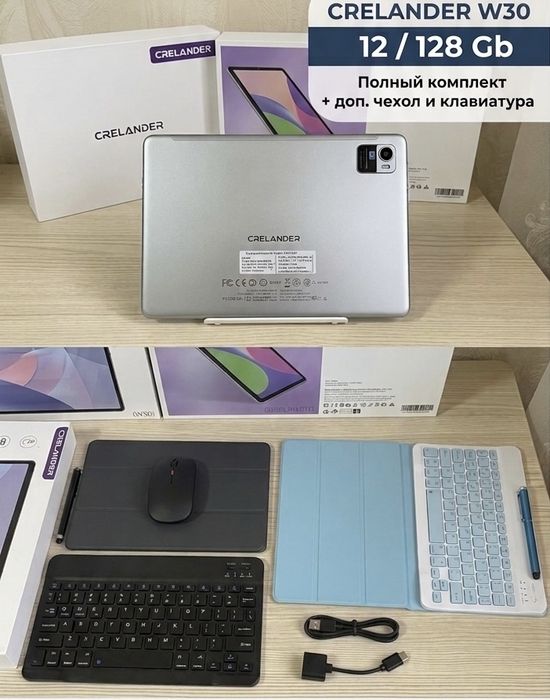 Новий планшет CRELANDER W30 12/128 GB