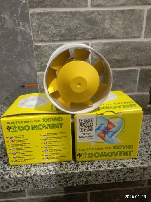 Канальні вентилятори 2шт. Домовент нові.