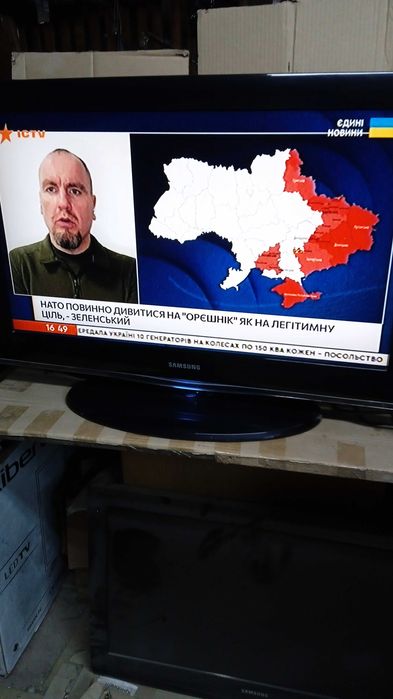 Продам телевизор Самсунг хорошего качества