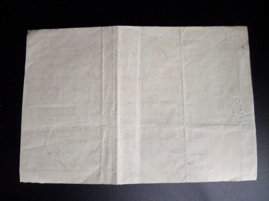 'Documento' :  Recibo Manuscrito e com Selo 10 Reis  1903